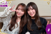 【乃木坂46】冒頭公開！田村真佑が小川彩とホルモン屋さんでミッションに挑む！
