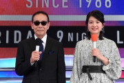 【乃木坂46】明日のMステ、欠席発表で一枠空いた出演枠は誰が埋めるのか・・・