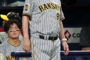 【悲報】阪神・佐藤輝明さん、ただ見ていただけなのに監督から名指しで戦犯扱いされる