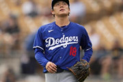 海外「MLBを攻略」山本由伸がライバル球団相手に見せた圧倒的なピッチングに海外大騒ぎ！（海外の反応）