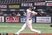 柳田悠岐 体勢崩しても2戦連発逆方向への特大弾！