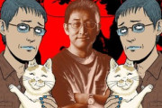 【謎】伊藤潤二の漫画、読む方法がない