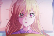 【新】『バンドリ! ゆめ∞みた』1～3話感想・・・3話までやりたかったのがライブじゃなくてマジモノのクズ女を出すことだったとはね・・・