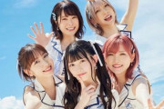 【快挙】『AKB48』最新曲1位で47作連続トップ、シングル1位歴代記録も更新し嵐とタイに！
