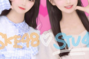 【STU48 #福田朱里】ふくちゃん、SKE48の川嶋美晴さんと水族館デートをする👩‍❤️‍👩