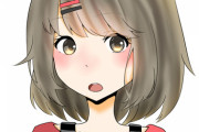 【悲報】好きな女とデート後にLINEした結果ｗｗｗｗｗｗｗｗｗ