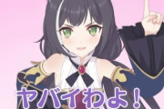 【超朗報】プリコネ運営「最大140連！1日1回10連ガチャ無料キャンペーンを実施します！」