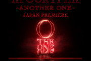 BABYMETAL APOCRYPHA – ANOTHER ONE – JAPAN PREMIERE 開催決定！