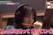 【超報】YOASOBIの作曲環境、売れないバンドマンの脳を破壊するｗｗｗ