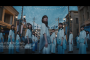なんか連想されるメンバーが…日向坂46、6thシングルのタイトル未解禁曲が発表！「思いがけないダブルレインボー」「アディショナルタイム」