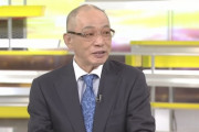 落合博満氏　投手・根尾に言及「苦労すると思います」「ピッチャーは大変な職業」