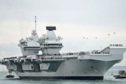 【日英】英国空母(クイーン・エリザベス)打撃群、日本寄港へ　自衛隊と合同演習実施 海洋進出を進める中国に対抗する狙い
