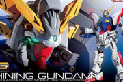 【ガンプラ】「RG シャイニングガンダム」組んだ人の感想は？