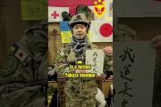 海外「侍だ！」「元○○って！」日本から戦場のウクライナへ…義勇兵の経歴が話題に