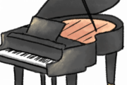 ピアノ経験者がみんな「別にこれと言って人生の役には立ってない」って言うしピアノってどういう恩恵があるんだろう