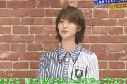 武井壮さん「土生ちゃんのアンラッキー話がパンチ力強過ぎて日本が震撼してる。。」レギュラーラジオ共演をきっかけにけやかけ視聴者に【欅って、書けない？】