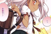 褐色肌の可愛いキャラってもしかしていないんじゃね？