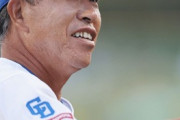 中日、来季1軍監督として井上一樹2軍監督に就任要請する方針を固める