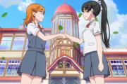 「ラブライブ！スーパースター!!」 第8話 ここからが本当のスタート！サブタイの出し方最高だった…！