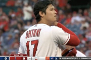 大谷翔平のスルースキルｗｗｗｗｗｗｗｗ