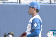 【朗報】日ハム根本悠楓、安定の2回3奪三振無失点ピッチング
