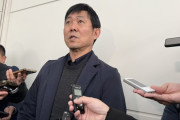 【朗報】サッカー森保監督「W杯を本気で取りに行くから今夏から欧州移住するわ」←これｗｗｗｗｗ