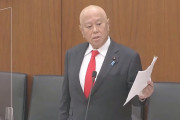 立憲･原口一博「G7以外の国はどんどん平和になってる。ウクライナを我が国がなんで支援しなきゃいけないのか」