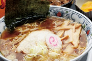 ラーメンの海苔っていつ食べればいいの？