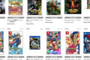 【朗報】仁王2、１位ｷﾀ――――(ﾟ∀ﾟ)――――!!