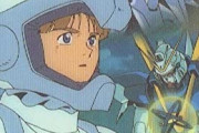 Vガンダムのウッソとかいう「子供に武器持たせたらこうなる」を体現した主人公ｗｗｗ