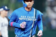 日ハム加藤豪将の電撃引退、衝撃広がる