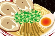 【は？】男同僚「とんこつラーメンが美味くて有名な店に、奢るから行こう」私「いいよ」→同僚「俺、とんこつ」私「醤油ラーメンで」→結果ｗｗｗ