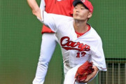 カープ岡田、来季はセットアッパー起用へ　佐々岡流「勝利の方程式」再構築　矢崎＆塹江も中継ぎで期待