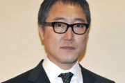 佐野史郎、ガキ使骨折事件で精神的にかなり傷つく・・・