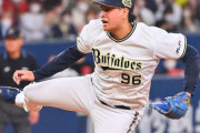 オリックスの宇田川とかいう投手が育成3位だったと言う現実
