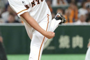 巨人菅野「20勝します」→11勝6敗