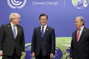 韓国、「脱石炭」声明に参加…解釈に隔たりも