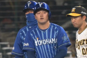 牧秀悟 .342(38-13) 2本 7打点 OPS.944←率直な感想
