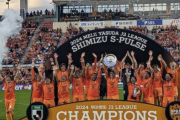 【動画】清水エスパルスがいわきを下してJ2優勝を決める。2位横浜FCが栃木に痛恨ドロー