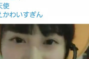 ゅぃゅぃ「ファンの皆さん」　裏ゅぃゅぃ「ヲタク達」　←これ震えるよな…
