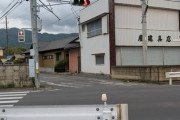 【超画像】　　ヤ　　バ　　す　　ぎ　　る　　県　　道　　を　　通　　っ　　た　[5/9]
