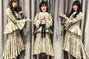 【乃木坂46】驚異的！！！山下美月×梅澤美波×久保史緒里『SNS横断フェス』視聴者数“100万人”超えを記録！！！！！！ｷﾀ━━━━(ﾟ∀ﾟ)━━━━！！！