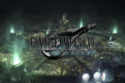 【PS4】FF7リメイク FINAL FANTASY VII REMAKE　感想・評価まとめ