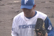 【速報】日ハム柿木、バッテリーミスも重なり1回1失点