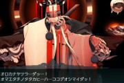 【艦これ】深海時代は男性声優起用しようぜ