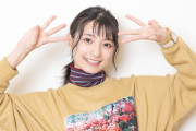 声優・高野麻里佳さん、盗撮される