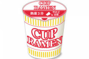 【画像】カップヌードルの値段ｗｗｗｗｗ