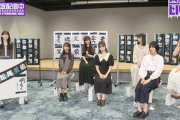 【速報】超期待！乃木坂46『33rdSGアンダーライブ』重大発表解禁！！！