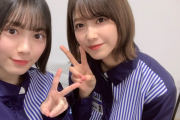 【感動】森田ひかるちゃん「#こちらこそありがとうございます#いつもありがとう欅坂46のファンの皆さん」