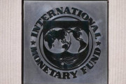 IMFが韓国経済成長率を2.9% ⇒ 1.5%に4回下方修正